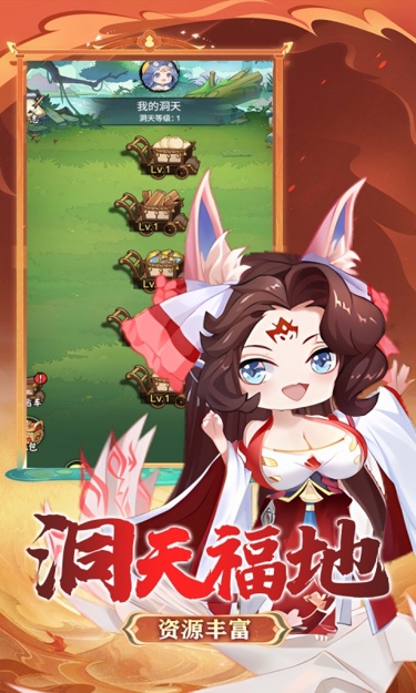 https://oss.zhiquyouxi.com/2026072821184367405.jpg