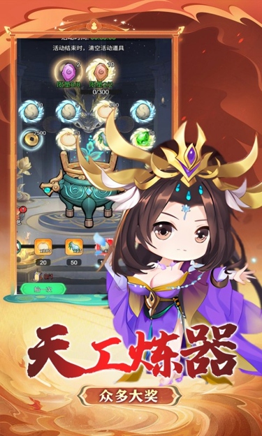 https://oss.zhiquyouxi.com/2026072821184486276.jpg