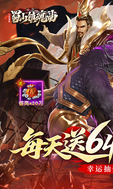 https://oss.zhiquyouxi.com/2026073121522650588.jpg