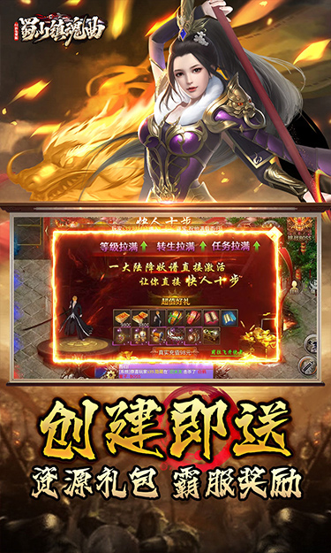 https://oss.zhiquyouxi.com/2026073121522869976.jpg