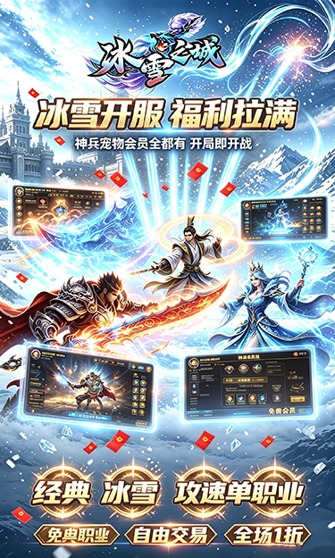 https://oss.zhiquyouxi.com/2026080311165889964.jpg