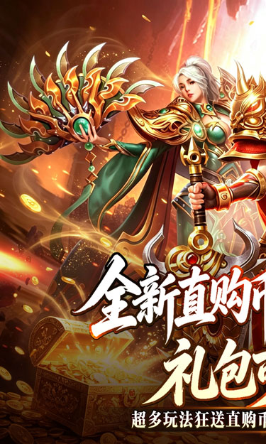 https://oss.zhiquyouxi.com/2026080811033253873.jpg