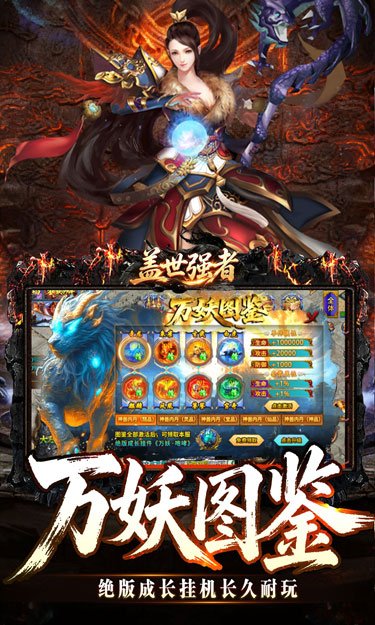 https://oss.zhiquyouxi.com/2026080811033432029.jpg