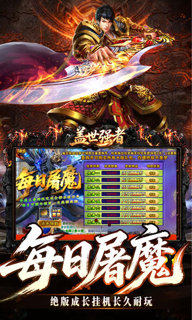 https://oss.zhiquyouxi.com/2026080811033579360.jpg