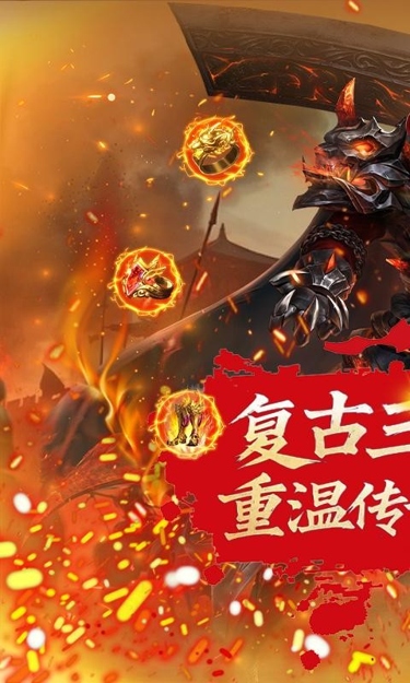 https://oss.zhiquyouxi.com/2026081121514564306.jpg