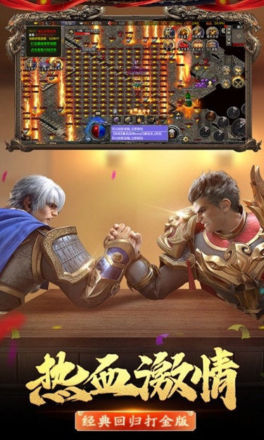 https://oss.zhiquyouxi.com/2026081121514962578.jpg