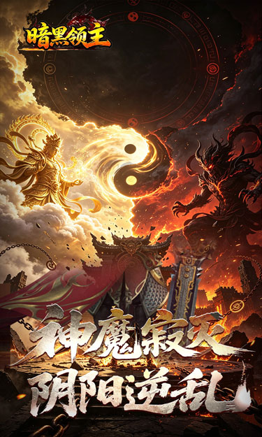 https://oss.zhiquyouxi.com/2026081122071958162.jpg