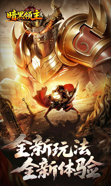 https://oss.zhiquyouxi.com/2026081122072073283.jpg