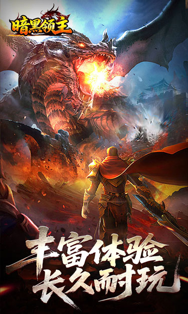 https://oss.zhiquyouxi.com/2026081122072126854.jpg