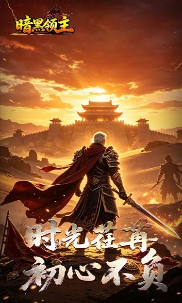 https://oss.zhiquyouxi.com/2026081122072290522.jpg