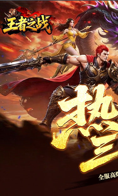 https://oss.zhiquyouxi.com/2026081411025319985.jpg