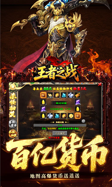 https://oss.zhiquyouxi.com/2026081411025633663.jpg