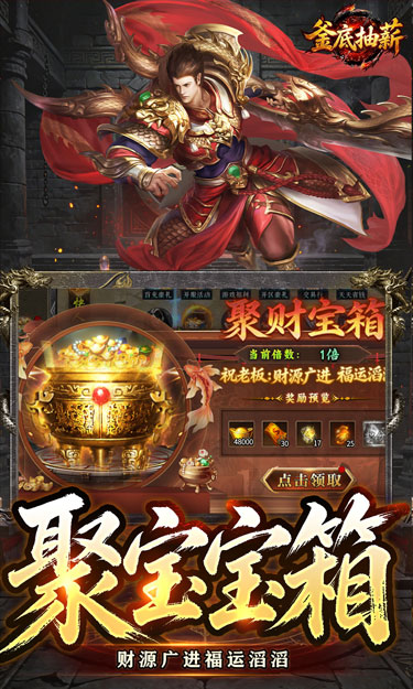 https://oss.zhiquyouxi.com/2026081411253082424.jpg