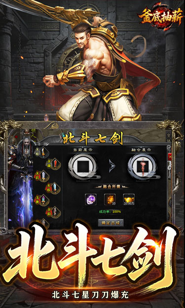 https://oss.zhiquyouxi.com/2026081411253141291.jpg