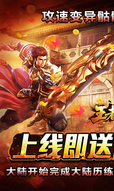 https://oss.zhiquyouxi.com/2026081415561263020.jpg