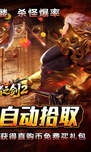 https://oss.zhiquyouxi.com/2026081415561386906.jpg