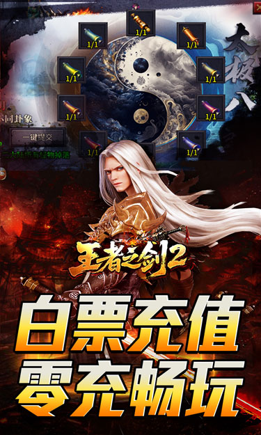 https://oss.zhiquyouxi.com/2026081415561411859.jpg