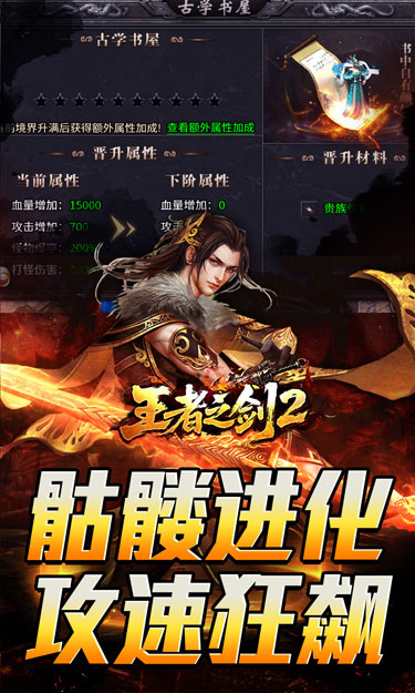 https://oss.zhiquyouxi.com/2026081415561510885.jpg