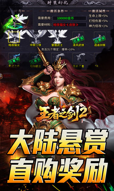 https://oss.zhiquyouxi.com/2026081415561693100.jpg