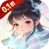 剑倚天下（0.1折30元无限代金爆神装）