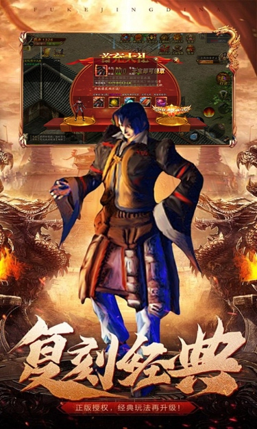 https://oss.zhiquyouxi.com/2026082220345246806.jpg
