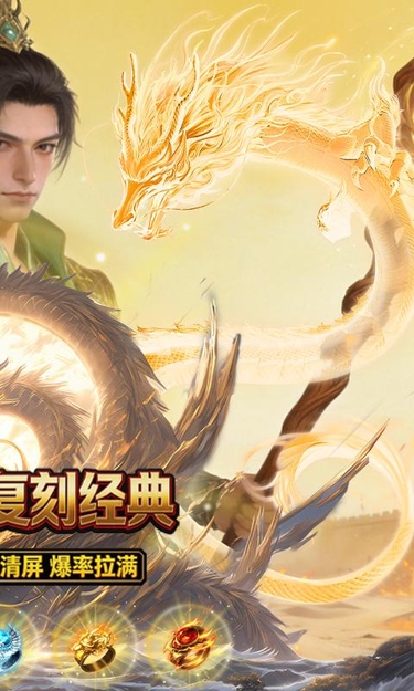 https://oss.zhiquyouxi.com/2026082311195242244.jpg
