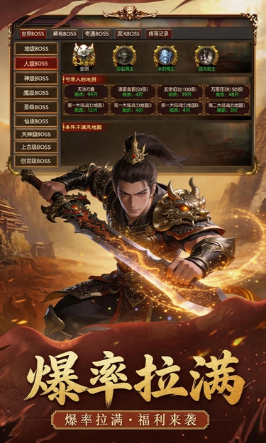 https://oss.zhiquyouxi.com/2026082311195492816.jpg