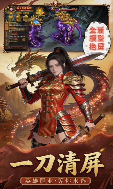 https://oss.zhiquyouxi.com/2026082311195515853.jpg