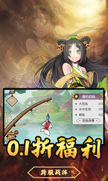 https://oss.zhiquyouxi.com/2026082311322891908.jpg