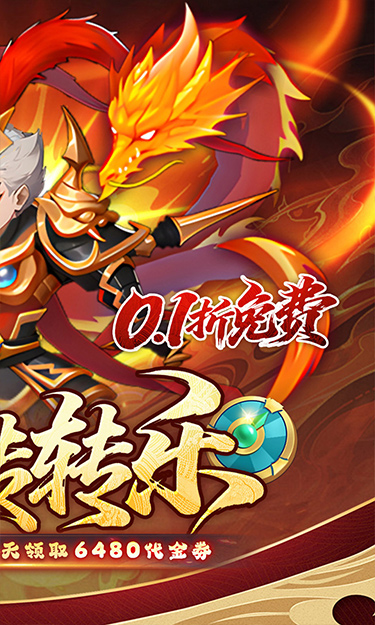 https://oss.zhiquyouxi.com/2026082311464679276.jpg