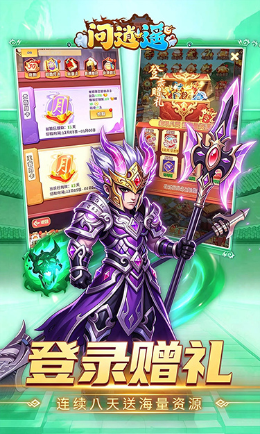 https://oss.zhiquyouxi.com/2026082311464982372.jpg