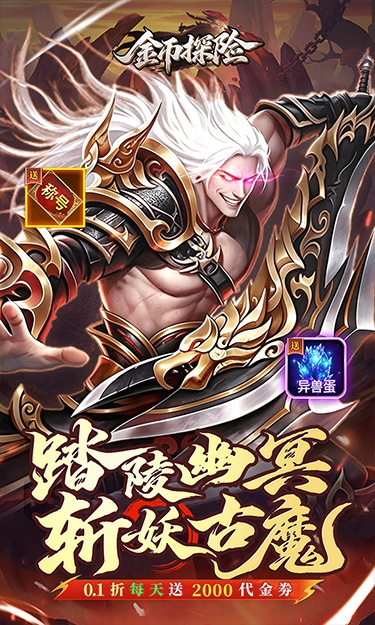 https://oss.zhiquyouxi.com/2026082315283966826.jpg