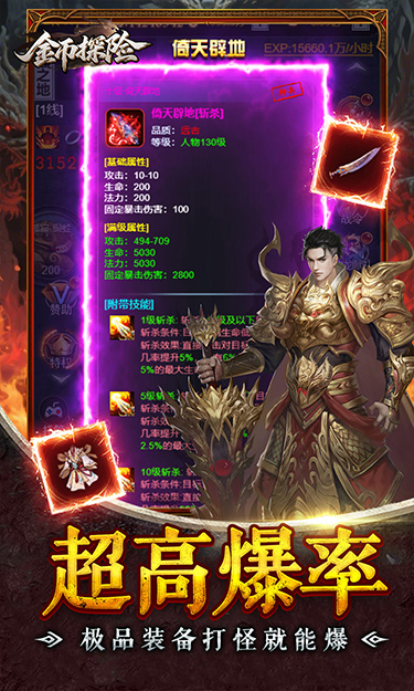 https://oss.zhiquyouxi.com/2026082315284034315.jpg