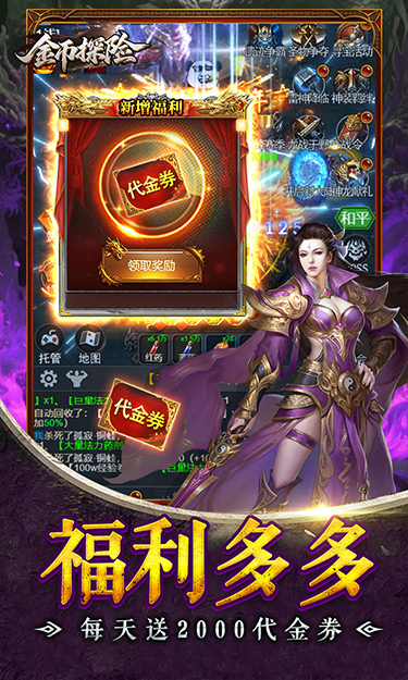 https://oss.zhiquyouxi.com/2026082315284180144.jpg