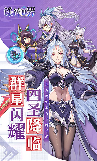 https://oss.zhiquyouxi.com/2026082316460252193.jpg