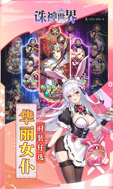 https://oss.zhiquyouxi.com/2026082316460350343.jpg