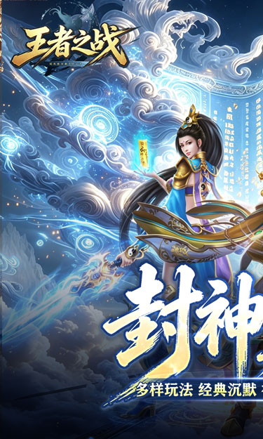 https://oss.zhiquyouxi.com/2026082317205749974.jpg