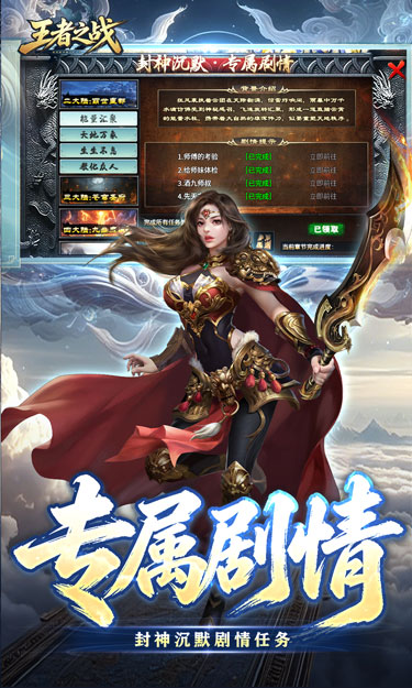 https://oss.zhiquyouxi.com/2026082317210087950.jpg