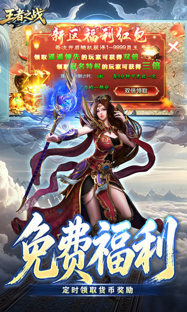 https://oss.zhiquyouxi.com/2026082317210176384.jpg