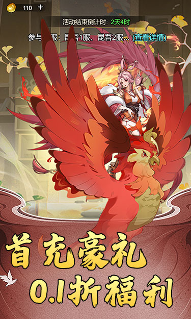 https://oss.zhiquyouxi.com/2026082509012559781.jpg