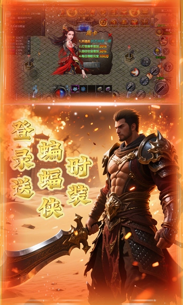 https://oss.zhiquyouxi.com/2026082610062966835.jpg
