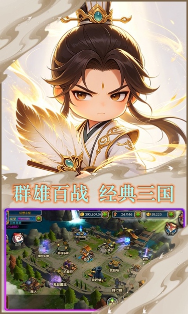https://oss.zhiquyouxi.com/2026082611024792353.jpg