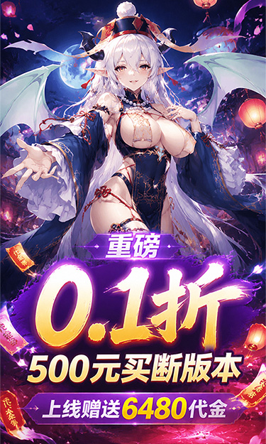 https://oss.zhiquyouxi.com/2026082611113959008.jpg