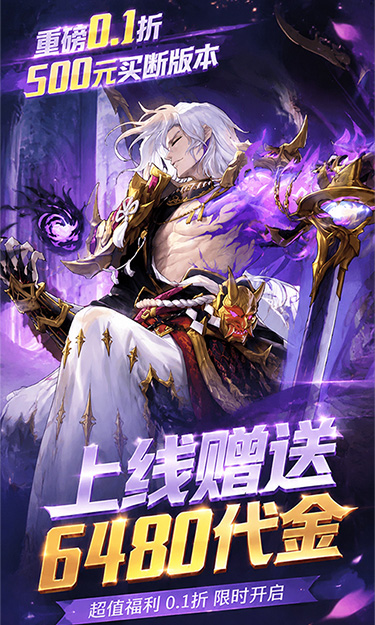 https://oss.zhiquyouxi.com/2026082611114037492.jpg
