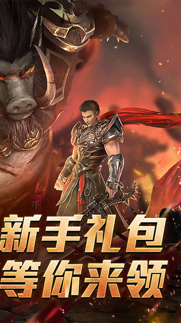 https://oss.zhiquyouxi.com/2026082612023528728.jpg
