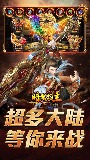 https://oss.zhiquyouxi.com/2026082612023695658.jpg