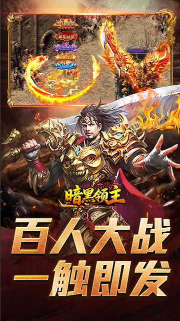 https://oss.zhiquyouxi.com/2026082612023710970.jpg