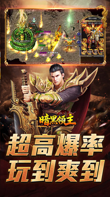 https://oss.zhiquyouxi.com/2026082612023842483.jpg