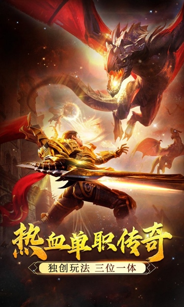 https://oss.zhiquyouxi.com/2026082811410859204.jpg