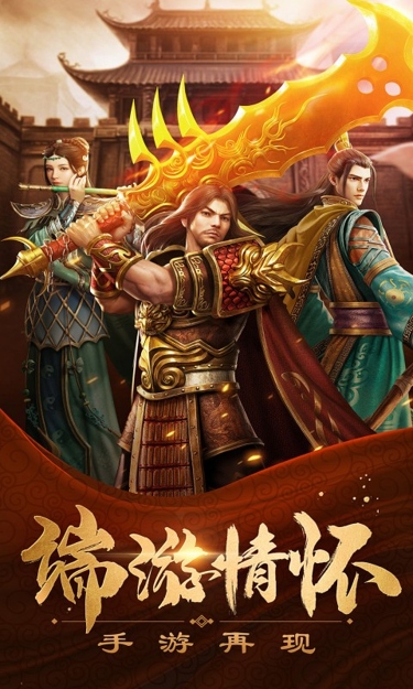 https://oss.zhiquyouxi.com/2026082811410995944.jpg